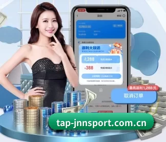 tap-jnnsport.com.cn APP